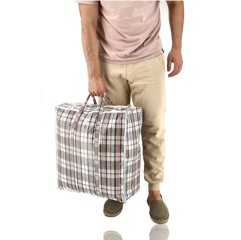 Discountershop Opbergtas met rits 45L – grote shopper van 45 x 50 x 20 cm voor boodschappen, kleding, beddengoed, wasgoed, reizen en verhuizen Discountershop Opbergtas met rits 45L – grote shopper van 45 x 50 x 20 cm voor boodschappen, kleding, beddengoed, wasgoed, reizen en verhuizen