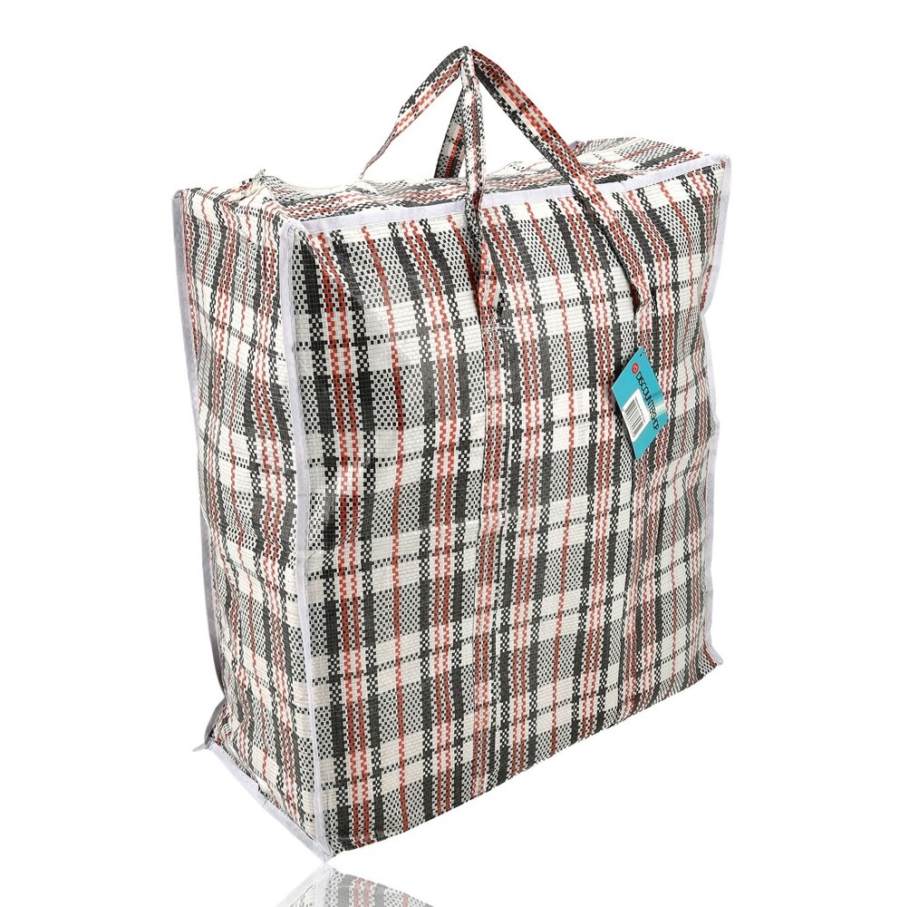 Discountershop Opbergtas met rits 45L – grote shopper van 45 x 50 x 20 cm voor boodschappen, kleding, beddengoed, wasgoed, reizen en verhuizen Discountershop Opbergtas met rits 45L – grote shopper van 45 x 50 x 20 cm voor boodschappen, kleding, beddengoed, wasgoed, reizen en verhuizen