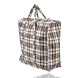 Discountershop Opbergtas met rits 30L – opvouwbare shopper van 40 x 43 x 18 cm voor boodschappen, kleding, wasgoed, reizen, camping en verhuizen Discountershop Opbergtas met rits 30L – opvouwbare shopper van 40 x 43 x 18 cm voor boodschappen, kleding, wasgoed, reizen, camping en verhuizen