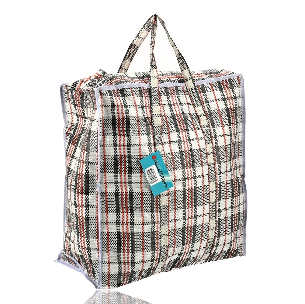 Discountershop 30L Zippered Storage Bag – Foldable 40 x 43 x 18 cm Shopper for Groceries, Clothes, Laundry, Travel, Camping and Moving Discountershop 30L Zippered Storage Bag – Foldable 40 x 43 x 18 cm Shopper for Groceries, Clothes, Laundry, Travel, Camping and Moving
