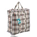 Discountershop Opbergtas met rits 30L – opvouwbare shopper van 40 x 43 x 18 cm voor boodschappen, kleding, wasgoed, reizen, camping en verhuizen Discountershop Opbergtas met rits 30L – opvouwbare shopper van 40 x 43 x 18 cm voor boodschappen, kleding, wasgoed, reizen, camping en verhuizen