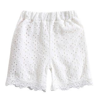 This Cuteness Shorts Abbey