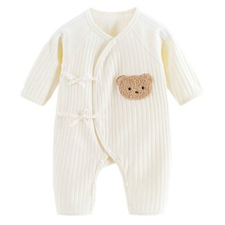 This Cuteness Boxpakje Happy Bear Beige