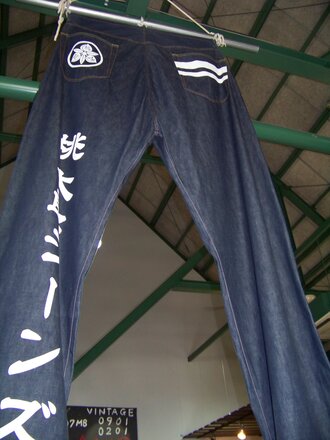 A raw denim love affair