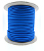 8MM PPM Seil Royal Blau