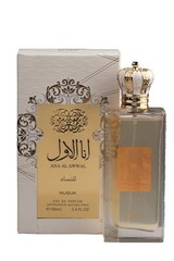 Eau de Parfum Unisex