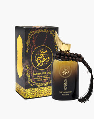 Produits associés au mot-clé Arabische parfums