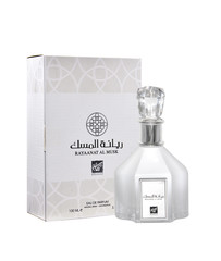 Eau de Parfum Unisex