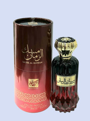Collectie