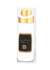 Perfumed Body Spray