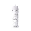Nukhbat al Musk Perfumed Body Spray 200 ml