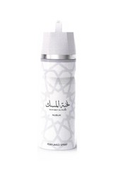 Deodorant Spray 200 ml