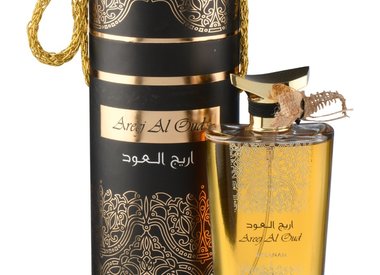 Parfums de Dubai