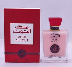 Eau de Parfum Unisex