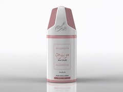 Deodorant Spray 200 ml