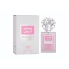 Musk Abyad EDP 100 ml alcohol free