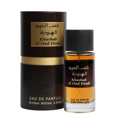 Products tagged with Arabische parfums