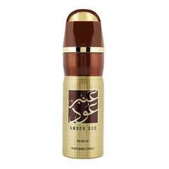 Deodorant Spray 200 ml