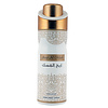 Areej Al Musk Perfumed Body Spray 200 ml