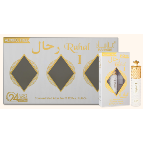 Manasik Rahal l Roll on 6ml