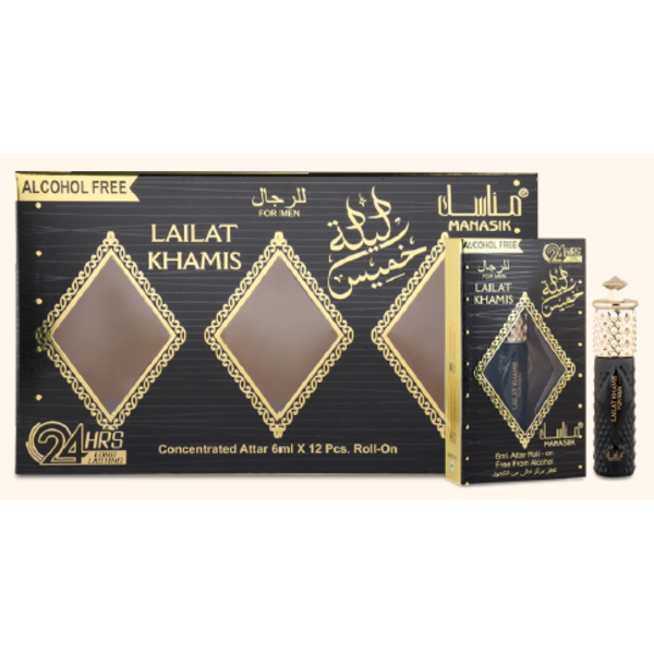Manasik Lailat Khamis man Roll on 6 ml