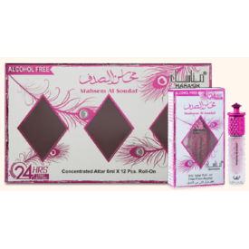 Manasik Mahsem Al Soudaf Roll on 6 ml