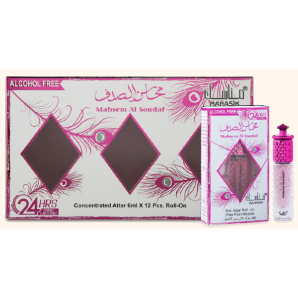 Manasik Mahsem Al Soudaf Roll on 6 ml