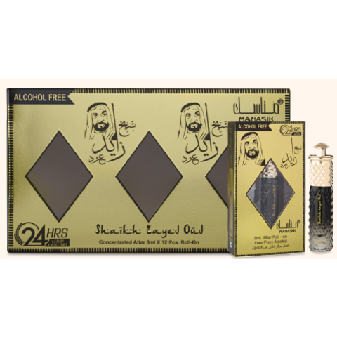 Shaikh Zayed Oud Roll on 6 ml