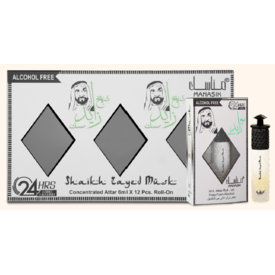 Manasik Shaikh Zayed Musk Roll on 6ml