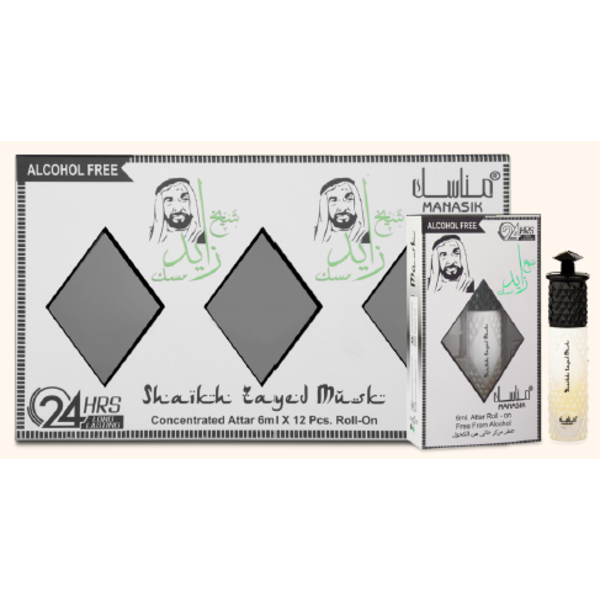 Manasik Shaikh Zayed Musk Roll on 6 ml