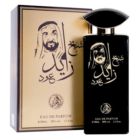 Sheikh Zayed Oud 100 ml