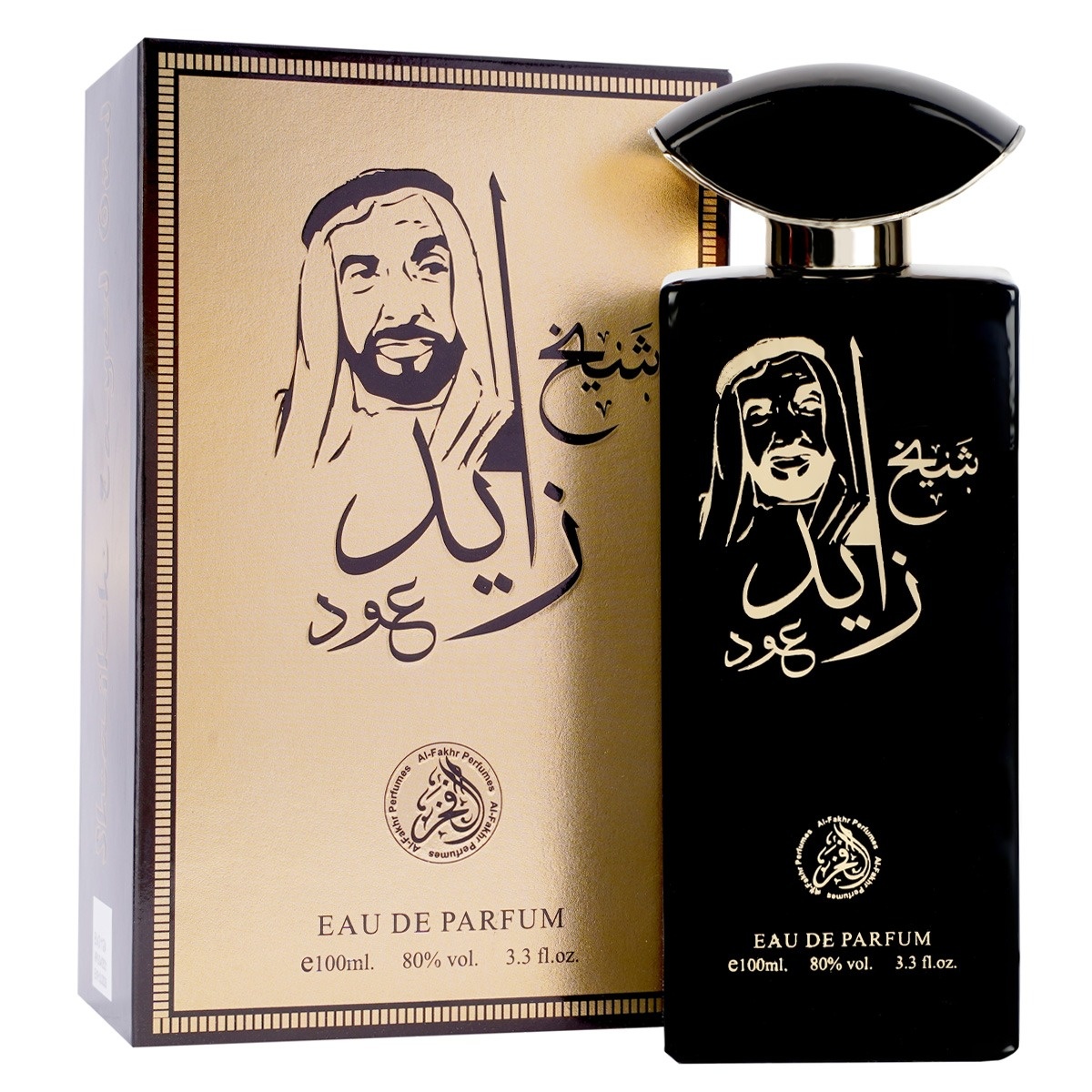 Sheikh Zayed Oud EDP 100 ml Euro parfums BV