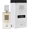 Ana Abiyedh EDP 60 ml