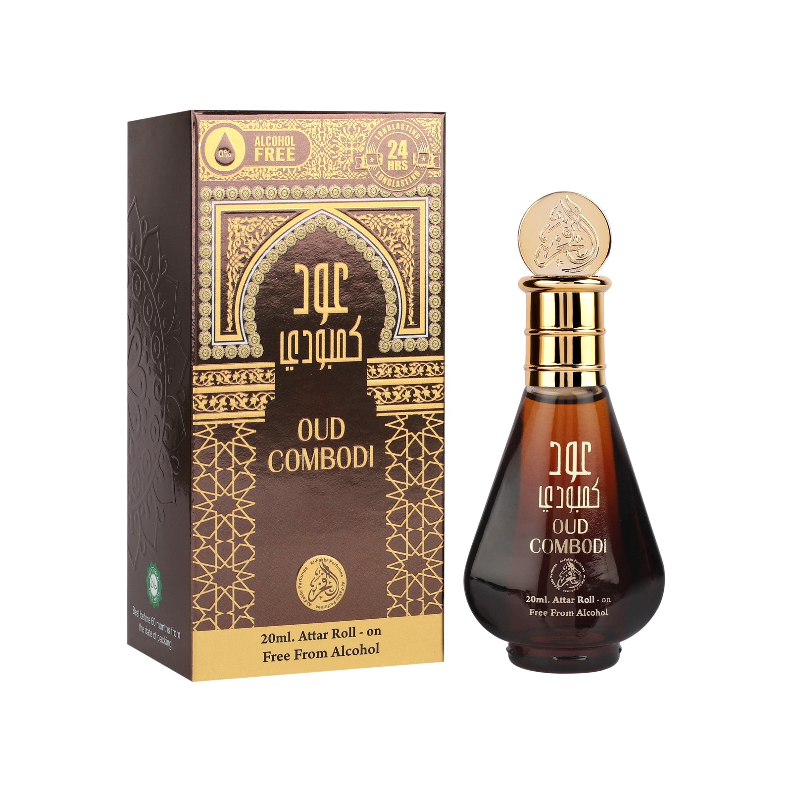 Oud Attar roll on 20 ml Euro parfums BV