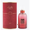 Zahra EDP 100 ml