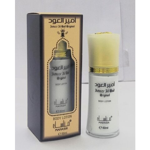 Al fakhr Ameer Al Oud Original Body lotion 50 ml