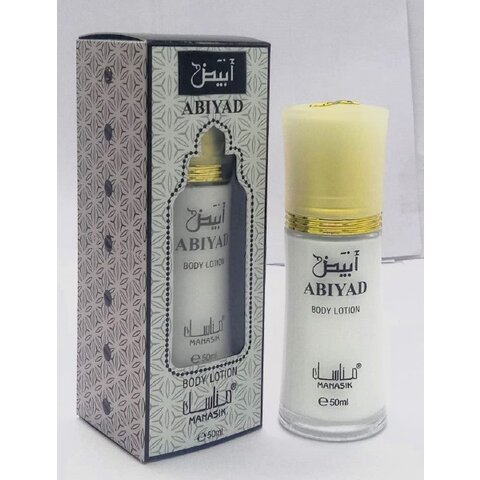 Al fakhr Attar Abiyad Body lotion 50 ml