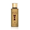 Al Fakhr Ameer Al Oud Khususi Body Mist 250 ml