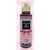 Bn Parfums Seduction & Passion Body Mist 250 ml