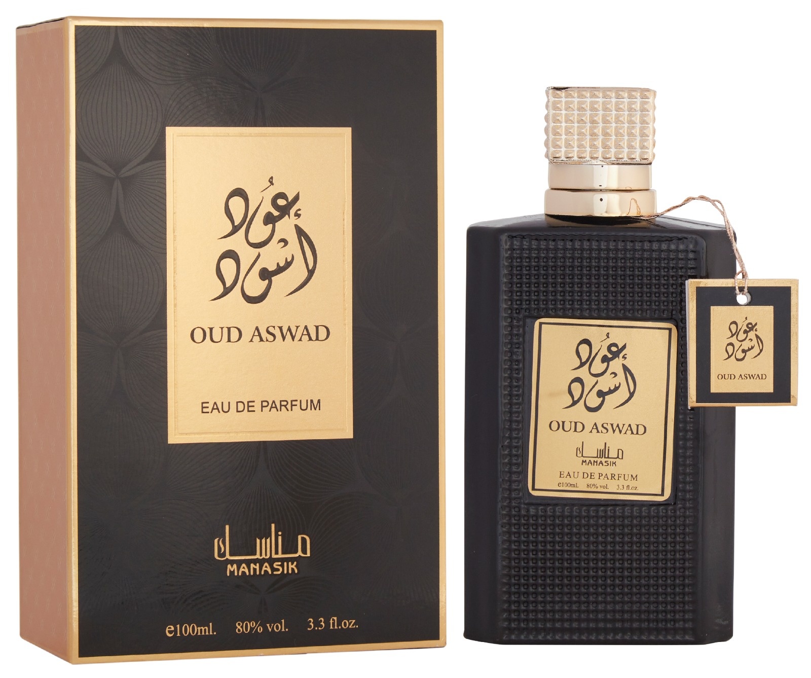 Manasik Oud Aswad 100 ml EDP Euro parfums BV