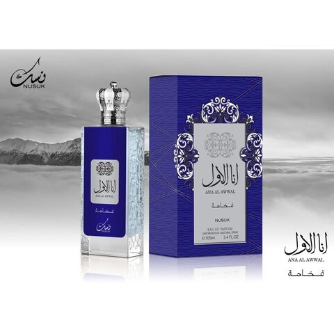 Ana Al Awal blue 100 ml EDP