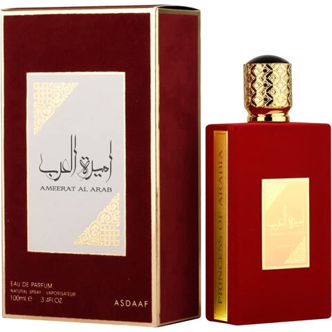 Ameerat al Arab Asdaaf