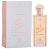 Lailat al Khamis EDP women  100 ml