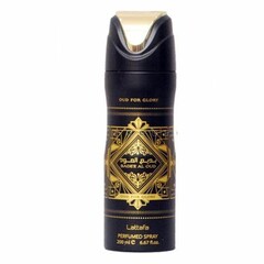 Deodorant Spray 200 ml