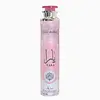 Air freshner Ana Abiyedh Rouge 300 ml