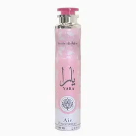 Lattafa Air freshner Ana Abiyedh Rouge 300 ml