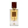 Ana abiyad rouge  EDP 60 ml