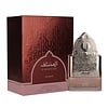 Al Mukhtalif EDP 100 ml