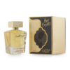 Sheikh al Shuyukh Luxe Edition EDP 100 ml