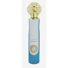 Nusuk  Air freshener Ahlami 300 ml
